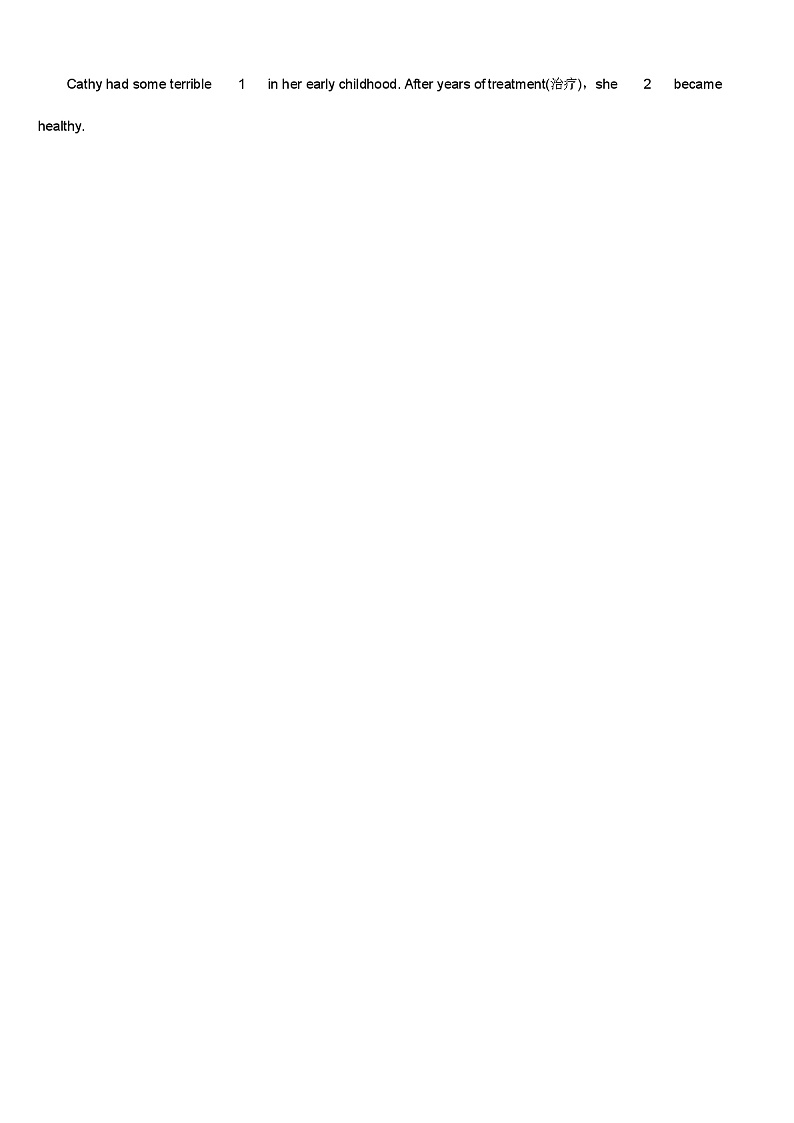 2024 年广西南宁市兴宁区新兴校中考英语模拟精编试卷（含答案）02