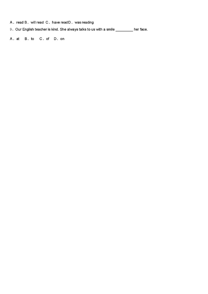 2024 学年广西南宁市达标名校中考英语模拟精编试卷（含答案）02