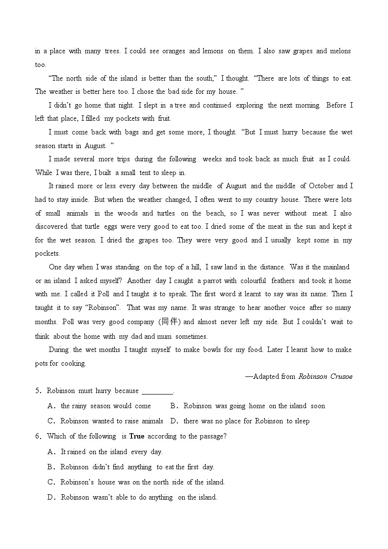 2024年中考押题预测卷02（辽宁专用）-英语（考试版A4）03