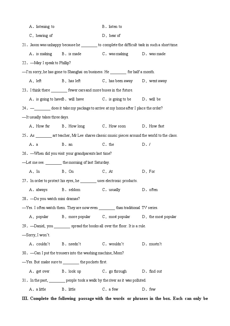 2024年中考押题预测卷02（上海卷）-英语（考试版）A4版03