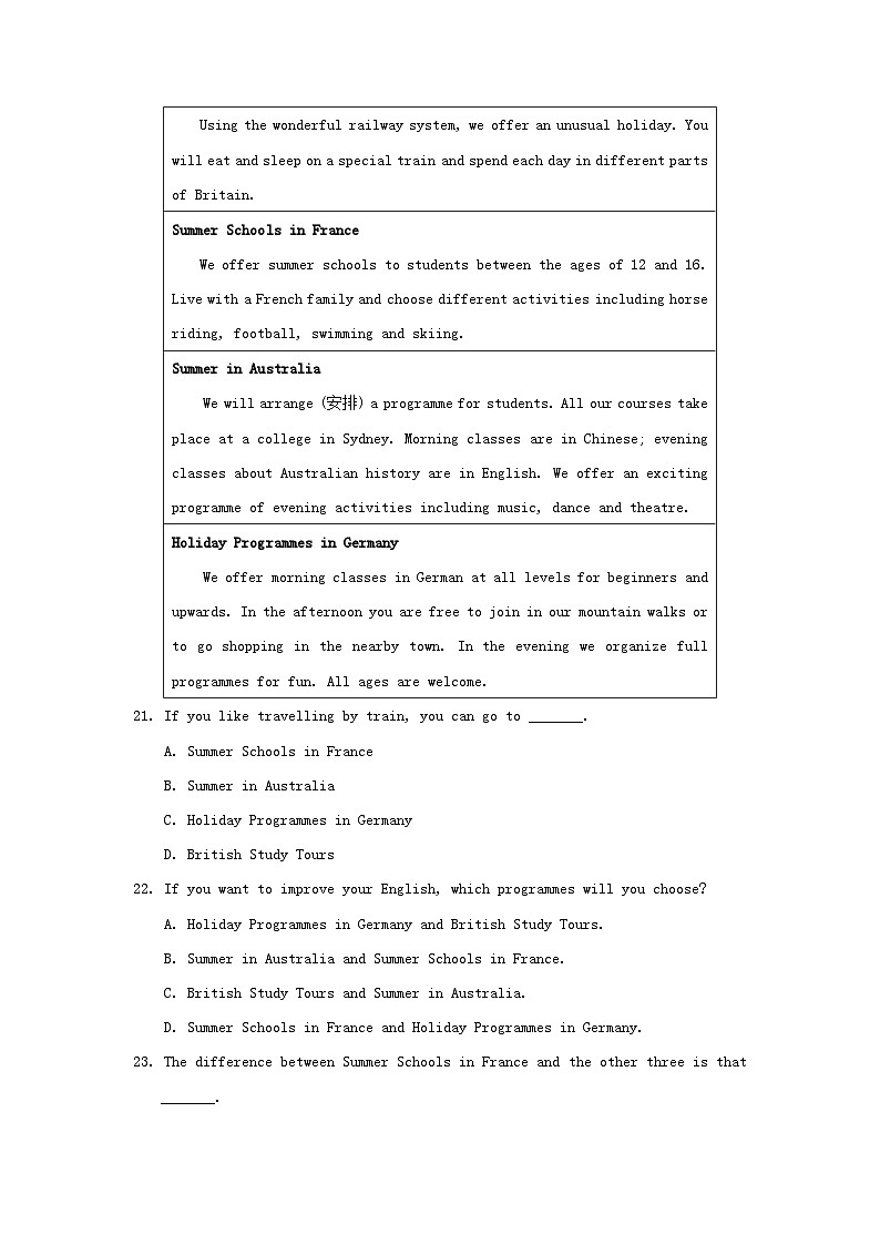 2024八年级英语下册Module7SummerinLosAngeles综合素质评价试卷（附答案外研版）03