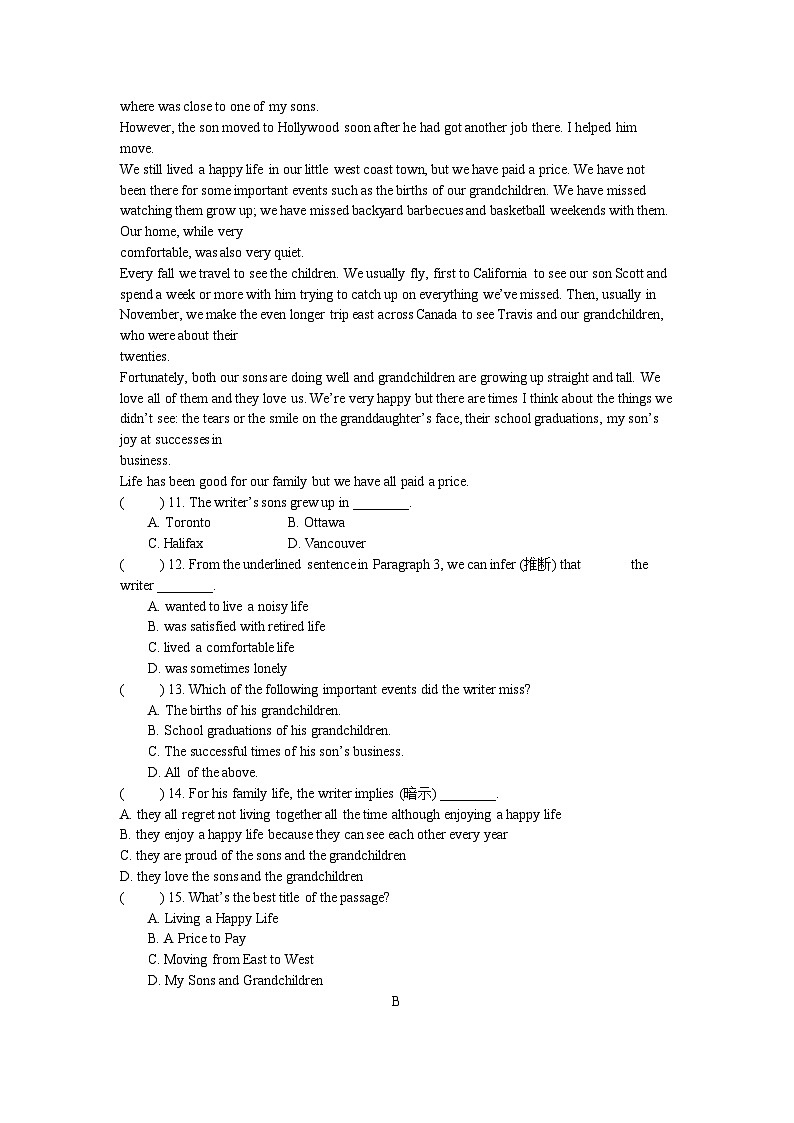 44，2024年广东省深圳市中考英语模拟题一03