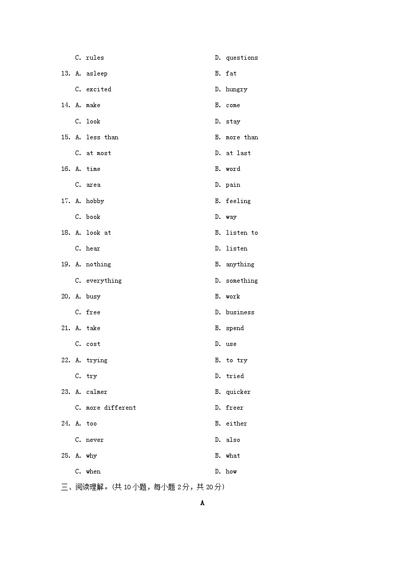 2024八年级英语下册Module1Feelingsandimpressions学情评估试卷（附答案外研版）第3页