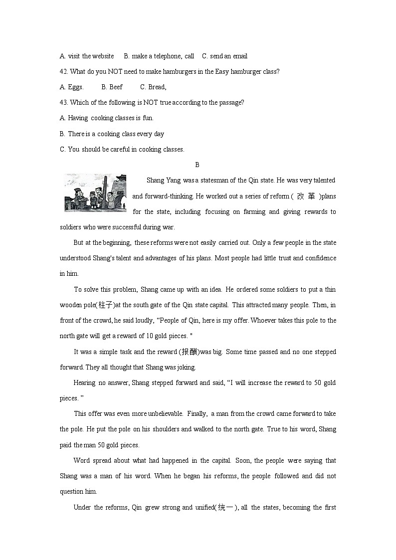 山东省菏泽市单县2022-2024年中考英语一模试题分类汇编：阅读理解02