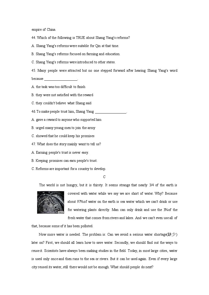 山东省菏泽市单县2022-2024年中考英语一模试题分类汇编：阅读理解03
