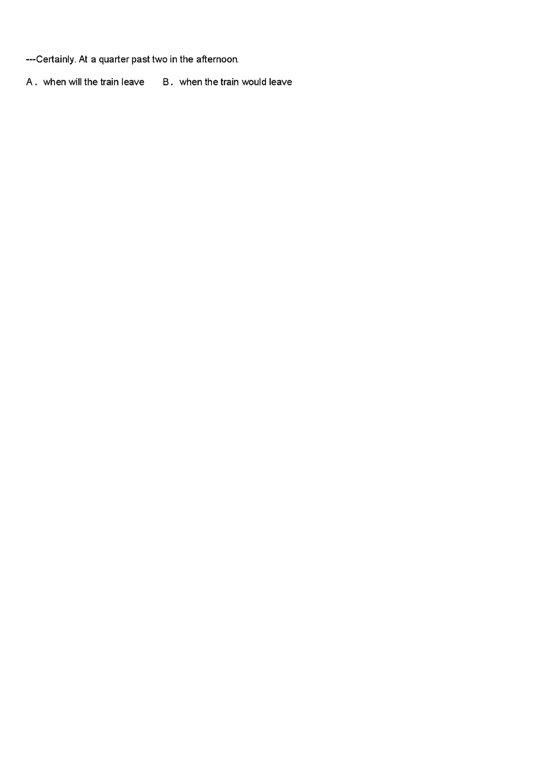 2024 届广西省南宁市名校中考二模英语试题（含答案）02