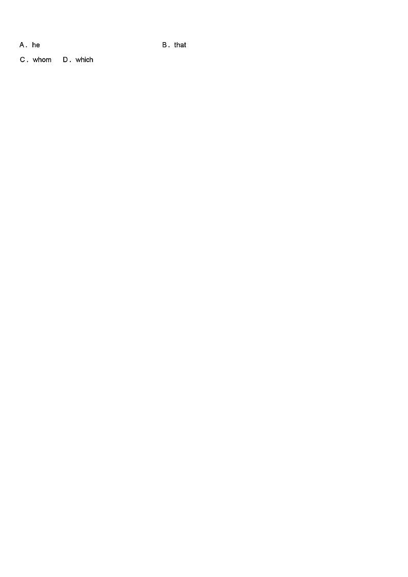 广东省深圳市星火教育 2024 年中考英语适应性模拟试题（含答案）第2页