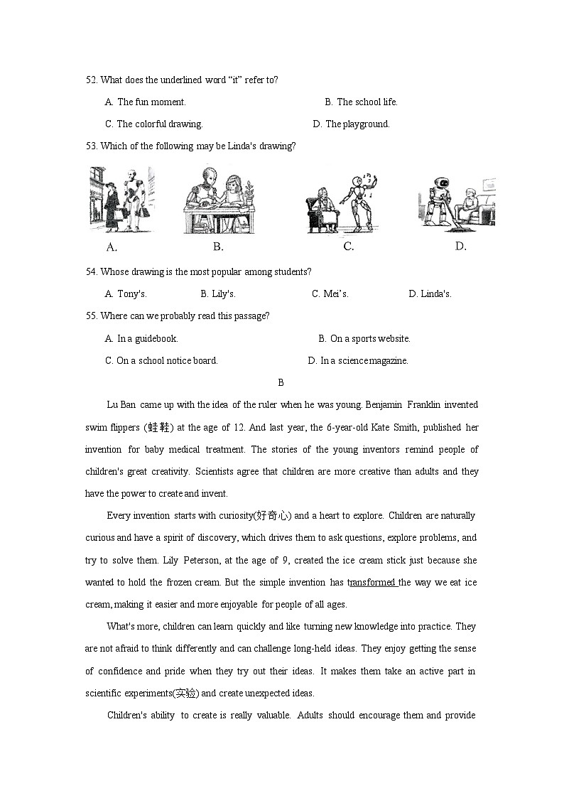 广东省佛山市禅城区2022-2024年中考二模英语试卷分类汇编：阅读理解02