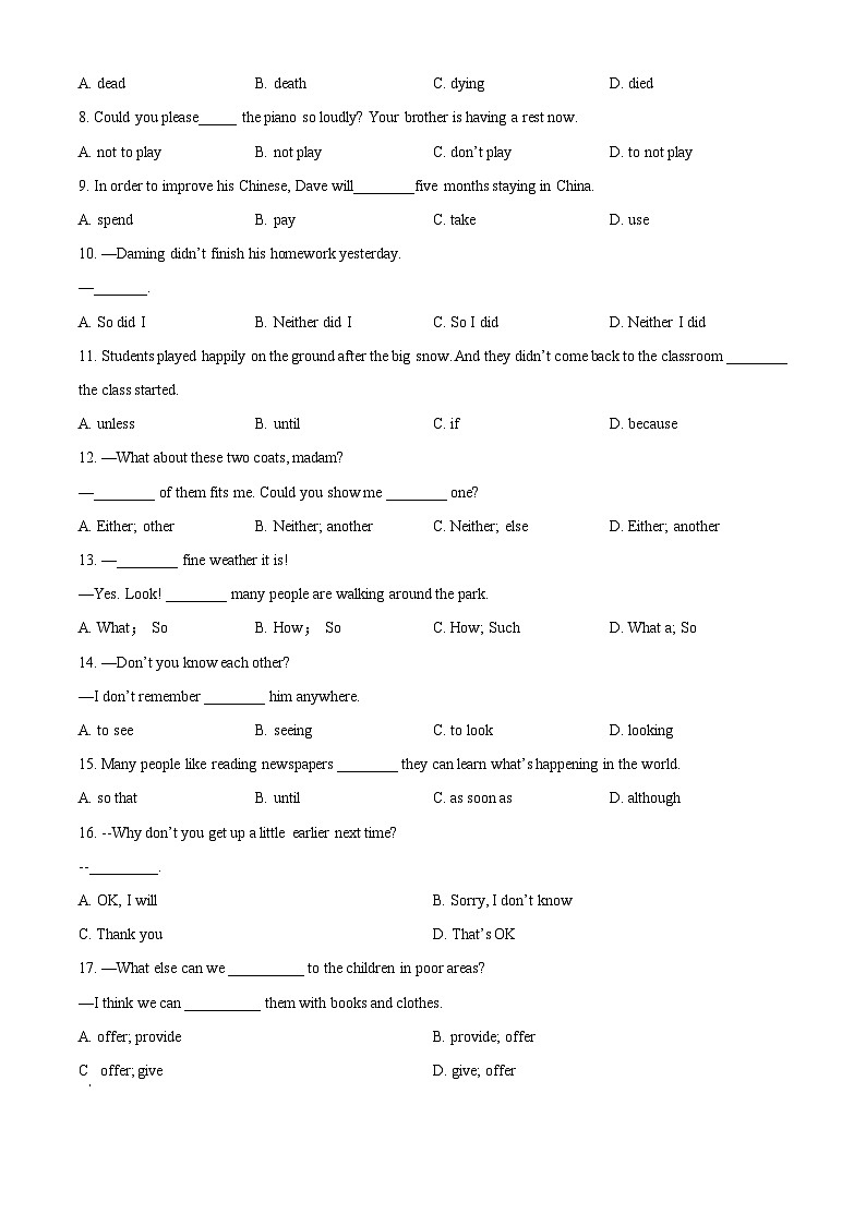 甘肃省武威市第九中学、二十五中、新起点学校等校联考2023-2024学年八年级下学期期中考试英语试题（原卷版）第3页