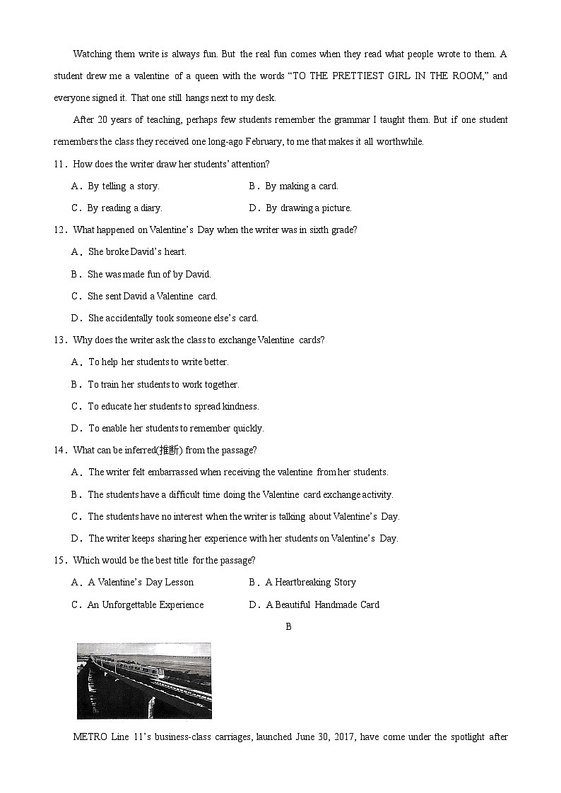 2024年中考英语第三次模拟考试（深圳卷）-2024年广东省，深圳，广州中考英语模拟考试03