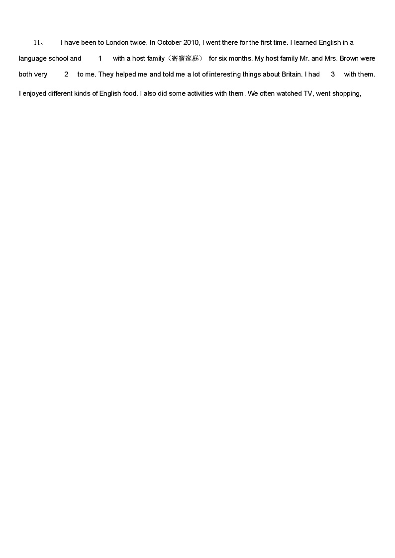 广东省佛山市南海中学 2024 年中考英语最后冲刺模拟试卷（含答案）第2页