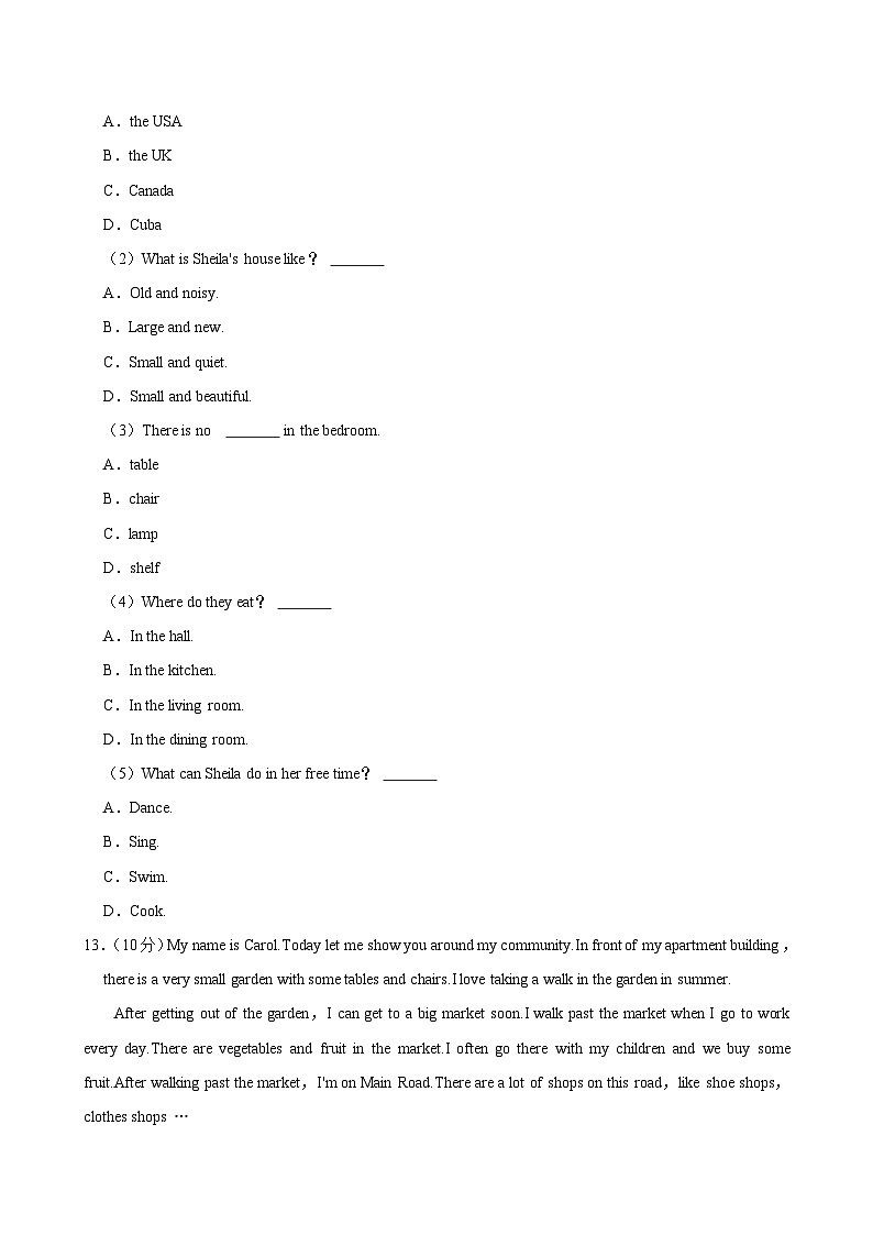 河南省洛阳市汝阳县2023-2024学年下学期期中学科素养检测七年级英语卷第3页