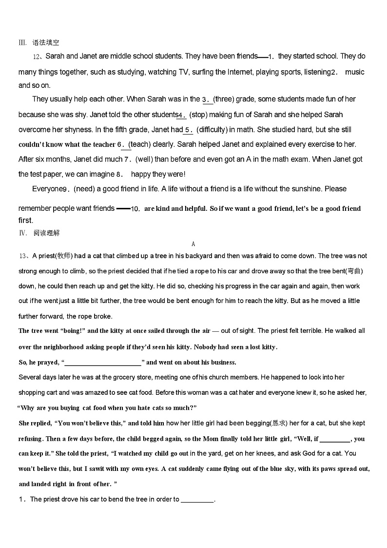 云南省云南大附属中学 2024 年中考三模英语试题（含答案）第3页