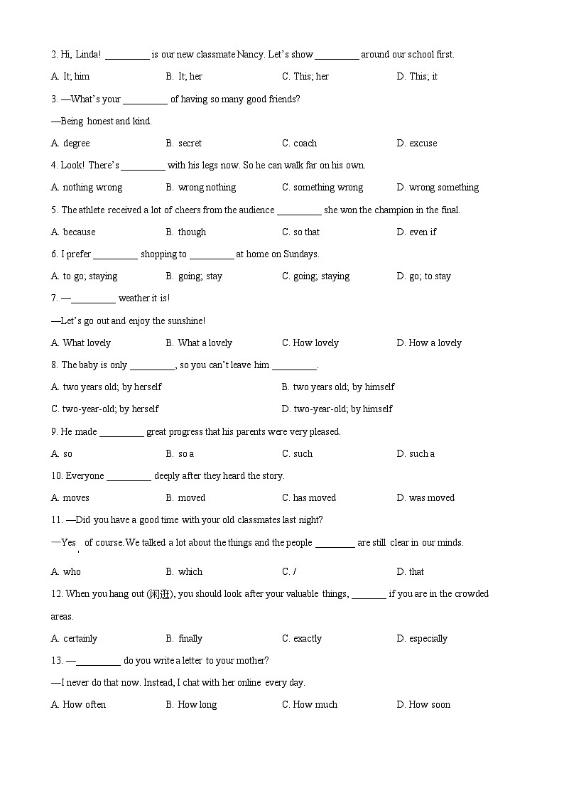 2024年江苏省宿迁市沭阳县沭河初级中学中考二模英语试题（原卷版+解析版）03
