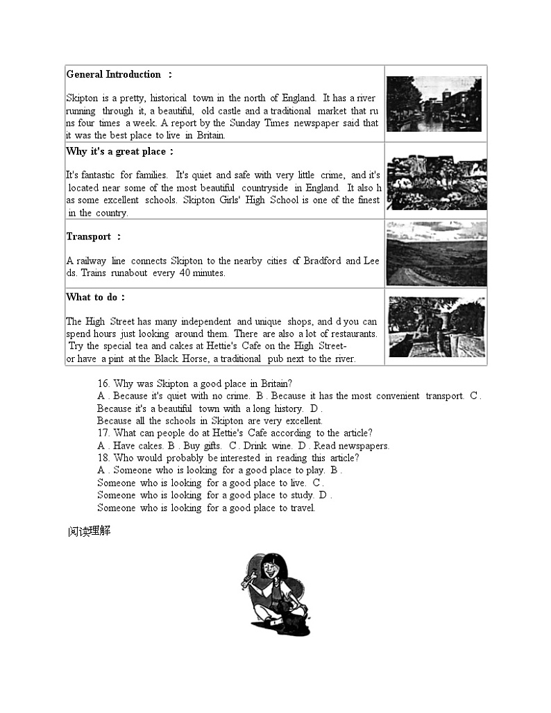 浙江省宁波市余姚市2024年中考一模英语试题03