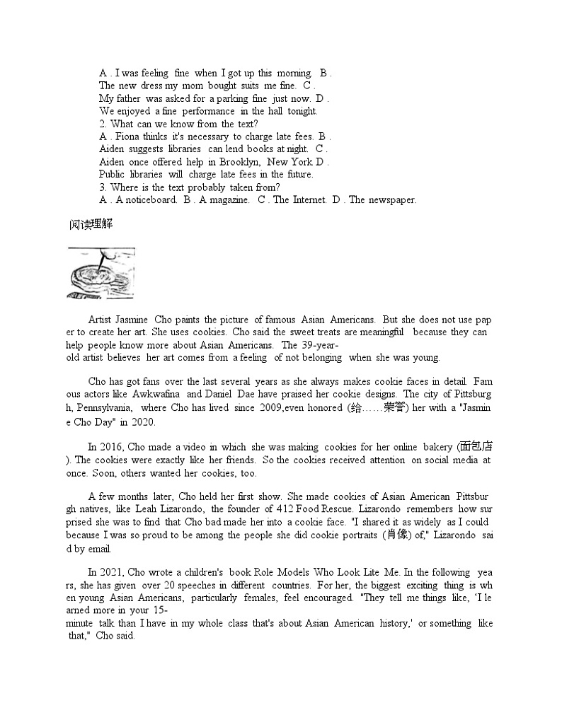 浙江省杭州市滨江区2024年中考英语一模试卷02