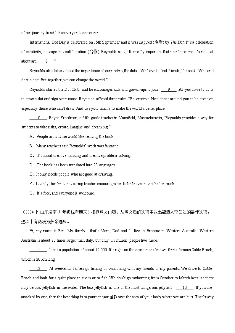 专题01 七选五15篇-冲刺2024年中考英语必考题型终极预测（山东专用）第2页