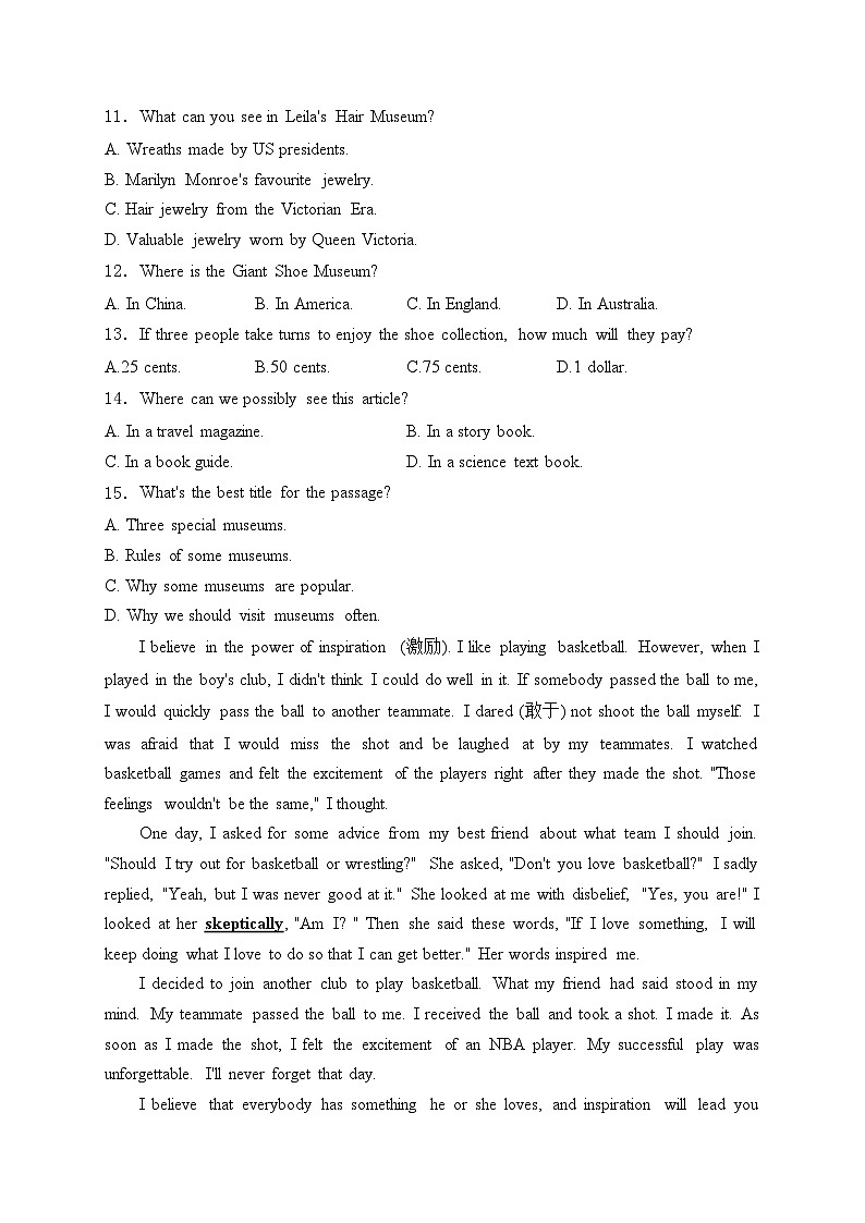 广东省深圳市龙岗区35校联考2023届九年级4月质量检测（二模）英语试卷(含答案)03