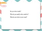 2024年七年级下册英语冀教版教学课件 Lesson 30