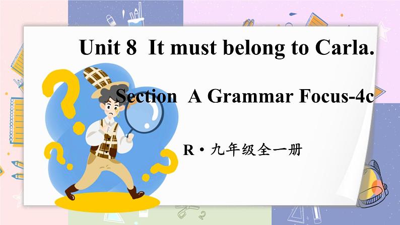 第3课时(A Grammar Focus-4c)第1页