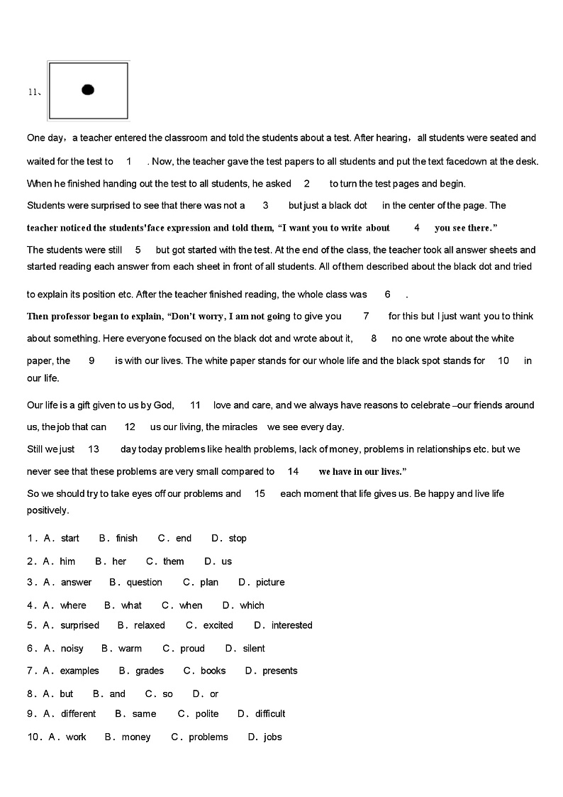 2024年北京市中考英语模拟试卷（含答案）第2页