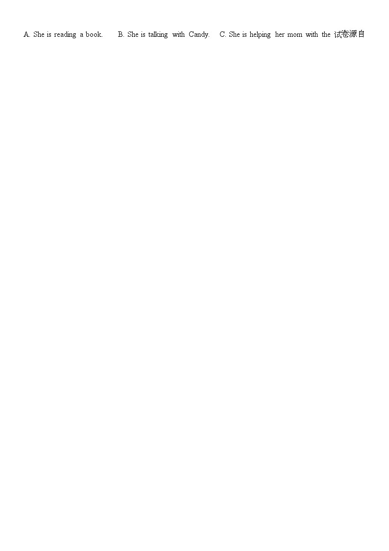 山东省济南育英中学 2023-2024学年七年级下学期期中考试英语试题02