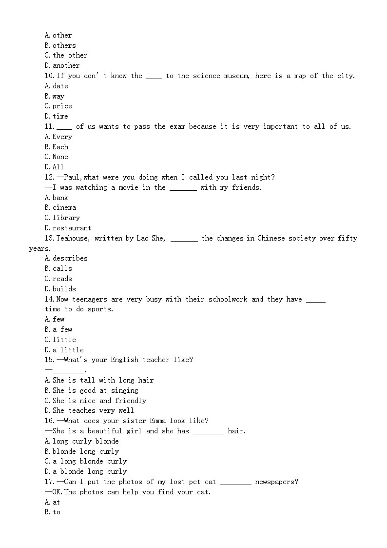初中英语人教新目标七年级下册Unit 9单元巩固练习（附参考答案）02