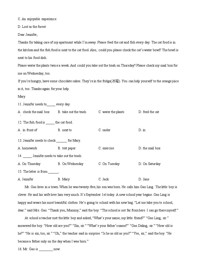 四川省绵阳市涪城区2023-2024学年八年级下学期期中英语试题（原卷版）第3页