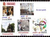 人教版初中英语8上Unit4Section B(3a－Self Check)课件+教案