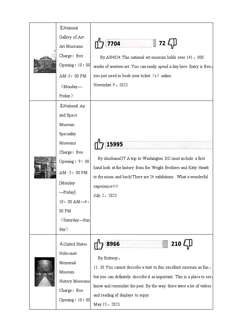 浙江省温州市洞头区2023-2024学年九年级上学期11月期中英语试题第3页