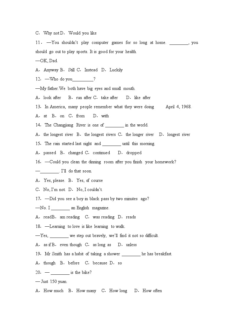 期中复习单项选择专题练习   人教版八年级英语下册02