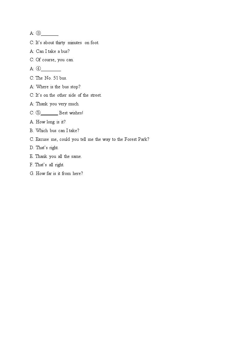 Unit 5 Our School Life—七年级下册仁爱版英语优选100题（1）(含答案)第3页