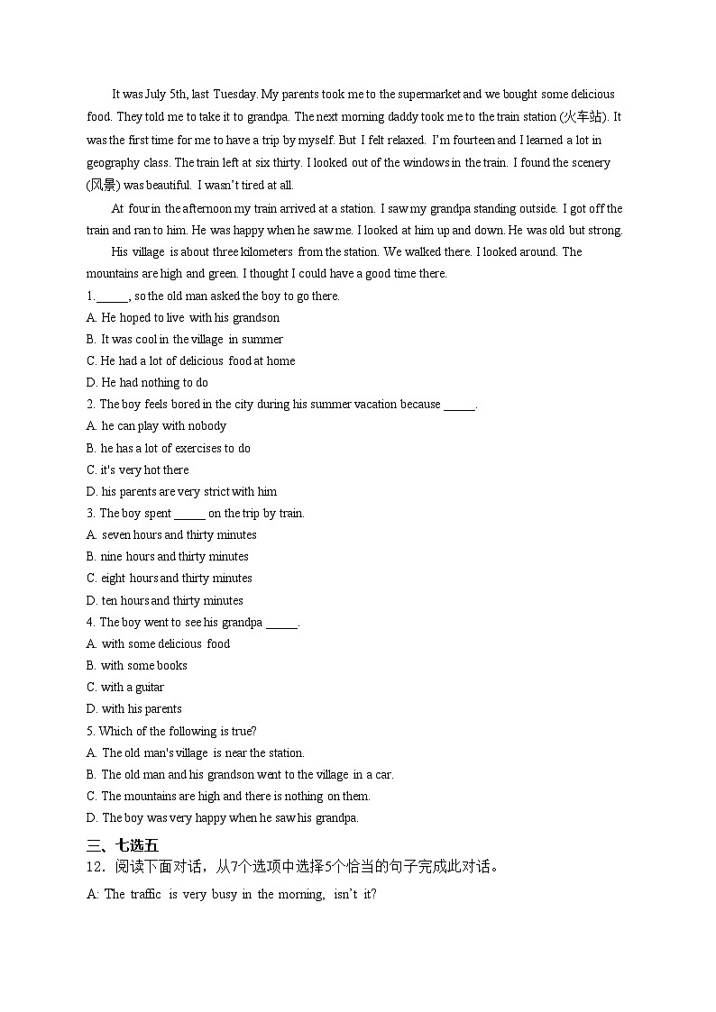 Unit 6 Our Local Area.—七年级下册仁爱版英语优选100题（2）(含答案)第2页