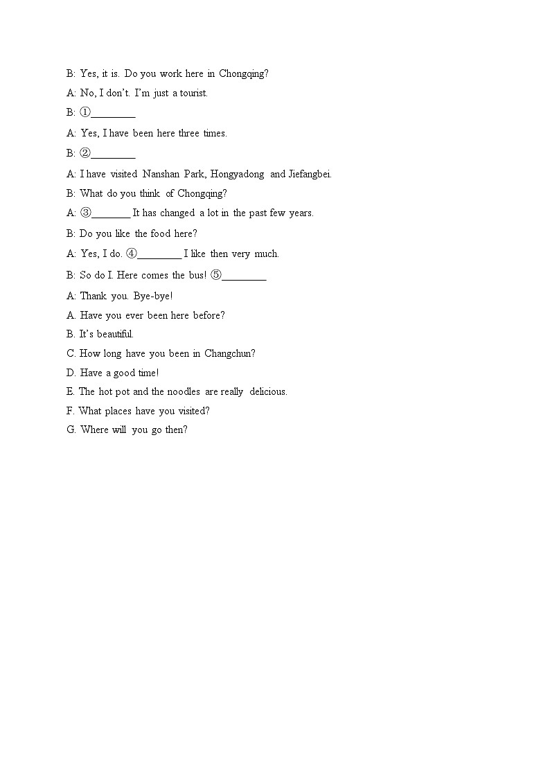 Unit 6 Our Local Area.—七年级下册仁爱版英语优选100题（2）(含答案)第3页