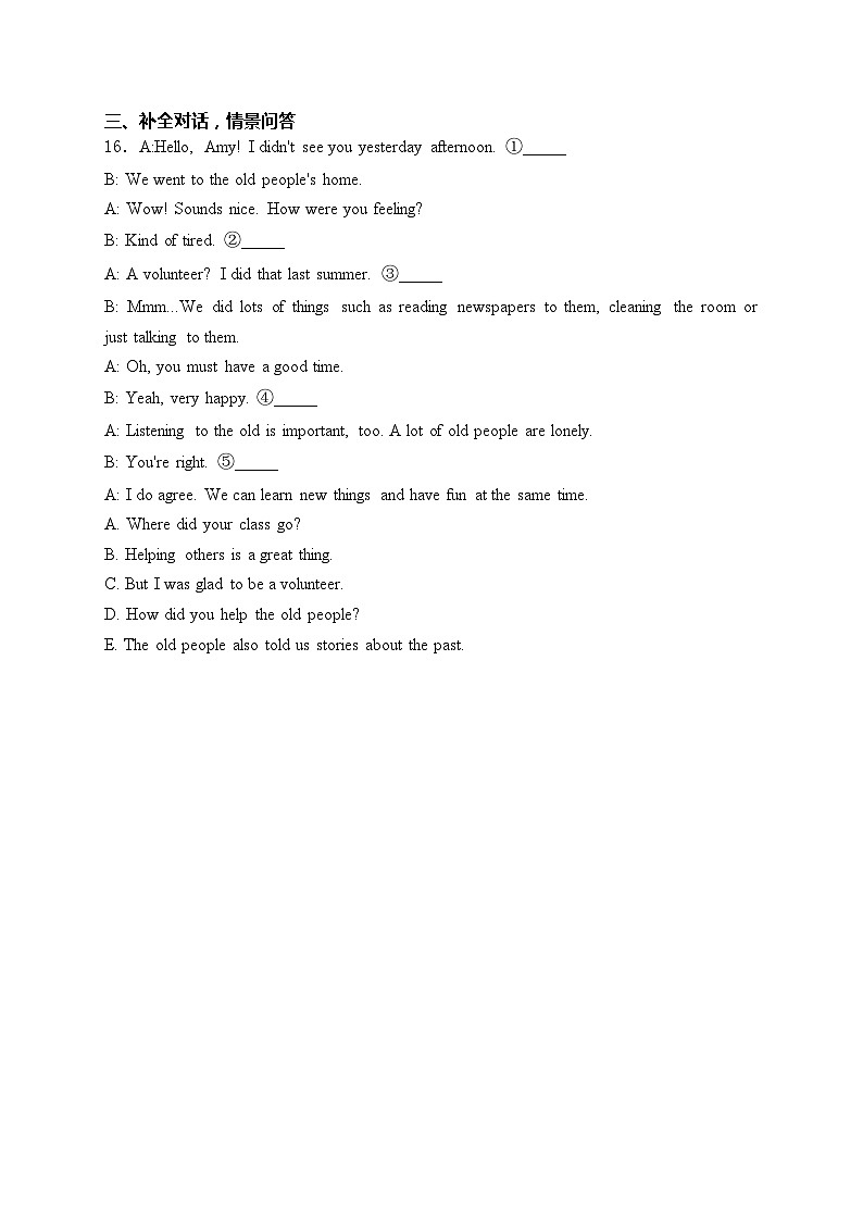 （2）Unit 2 Travelling—八年级下册牛津译林版英语优选100题(含答案)03