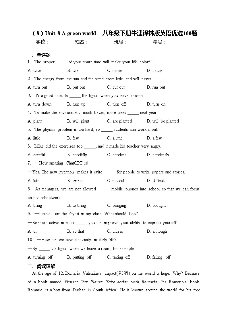 （8）Unit 8 A green world—八年级下册牛津译林版英语优选100题(含答案)第1页