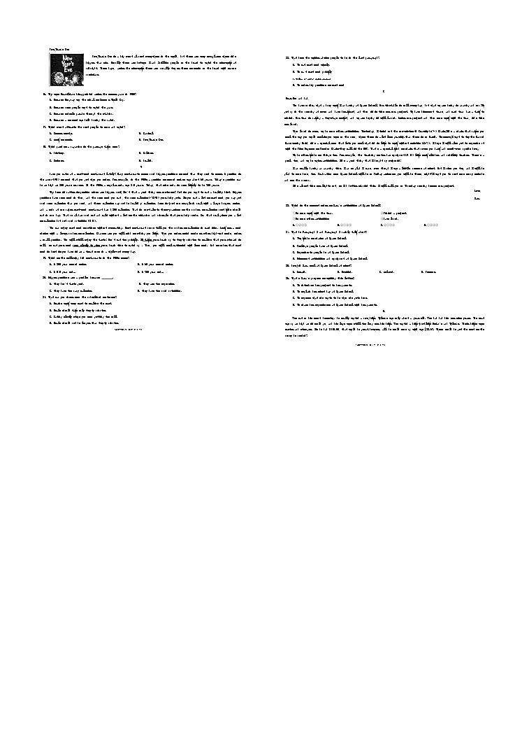 2024年浙江省初中名校发展共同体中考模拟考+英语试题（二模）第3页