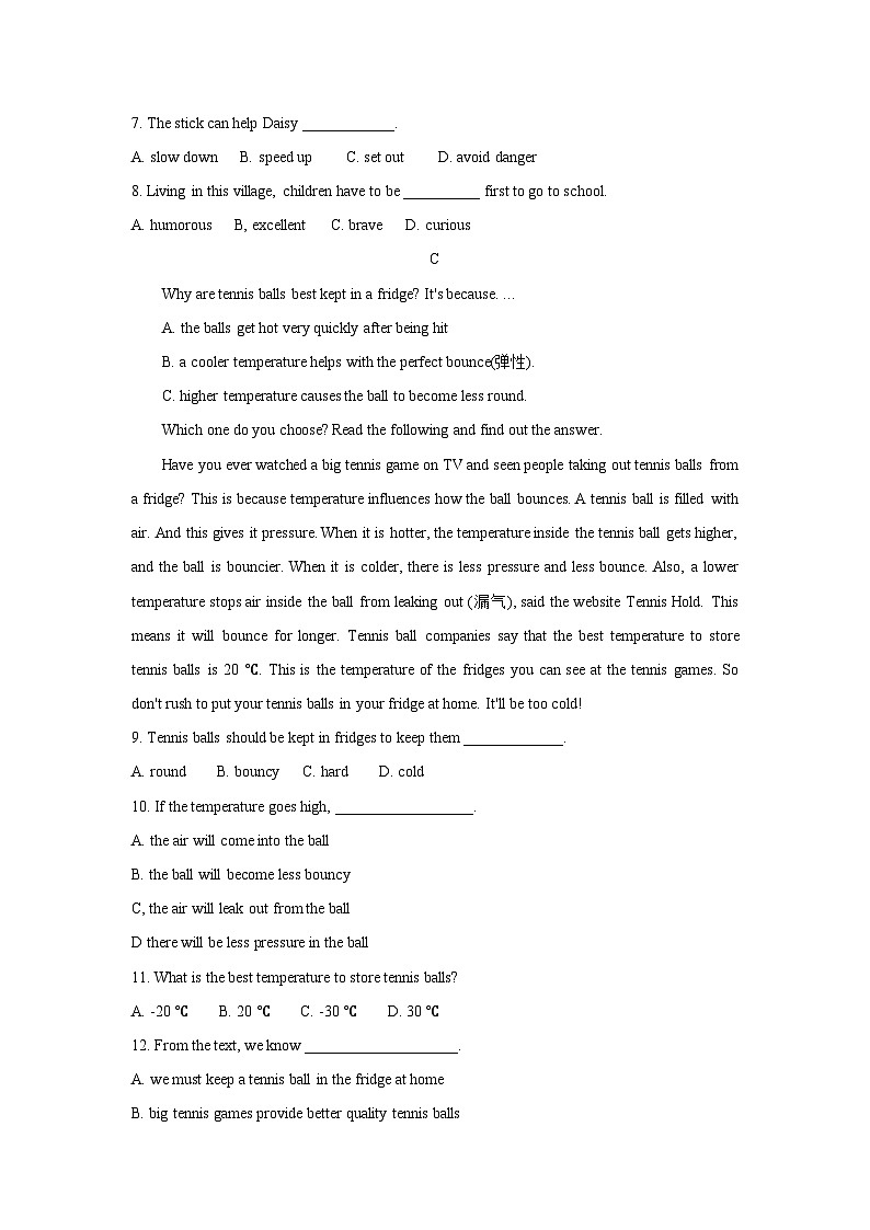 2024年辽宁省本溪市中考二模考试英语试卷+03