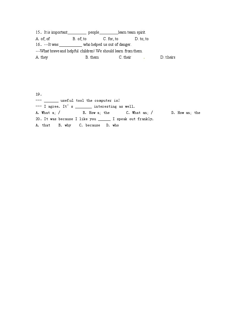 中考英语专题练习——强调句第2页