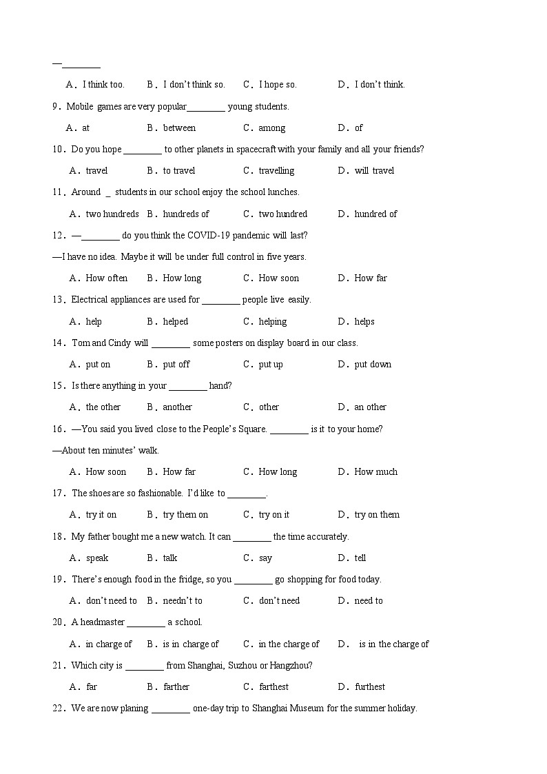 单项选择100题（期末易错知识综合梳理）-2023-2024学年七年级英语下册重难点讲练全攻略02