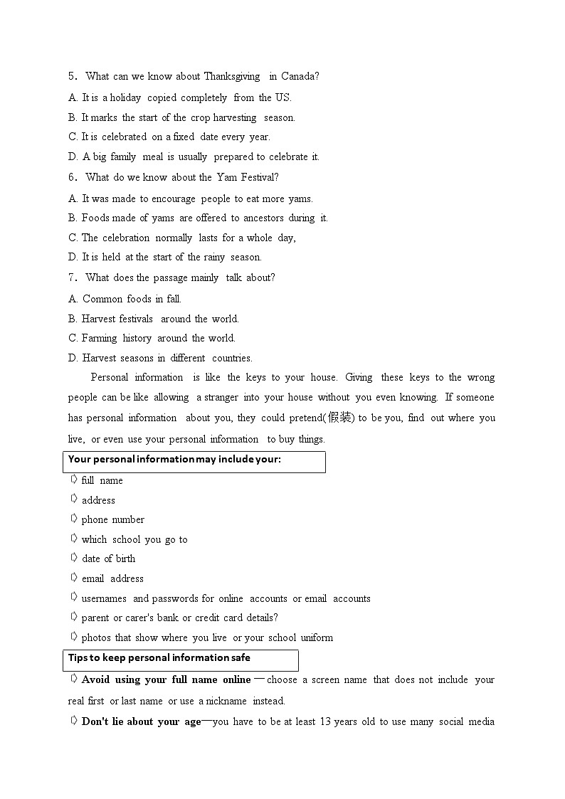 山东省济宁市兖州区2024届九年级下学期中考一模英语试卷(含答案)03