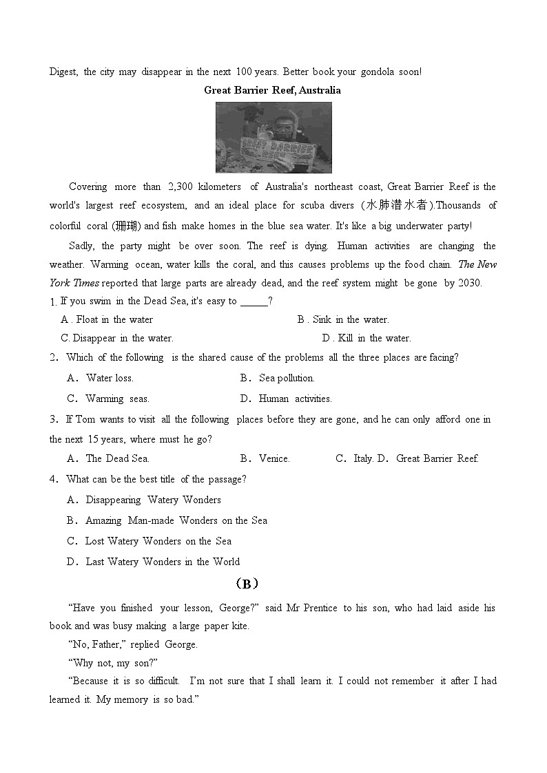 2024年中考第三次模拟考试题：英语（辽宁卷）（考试版）02