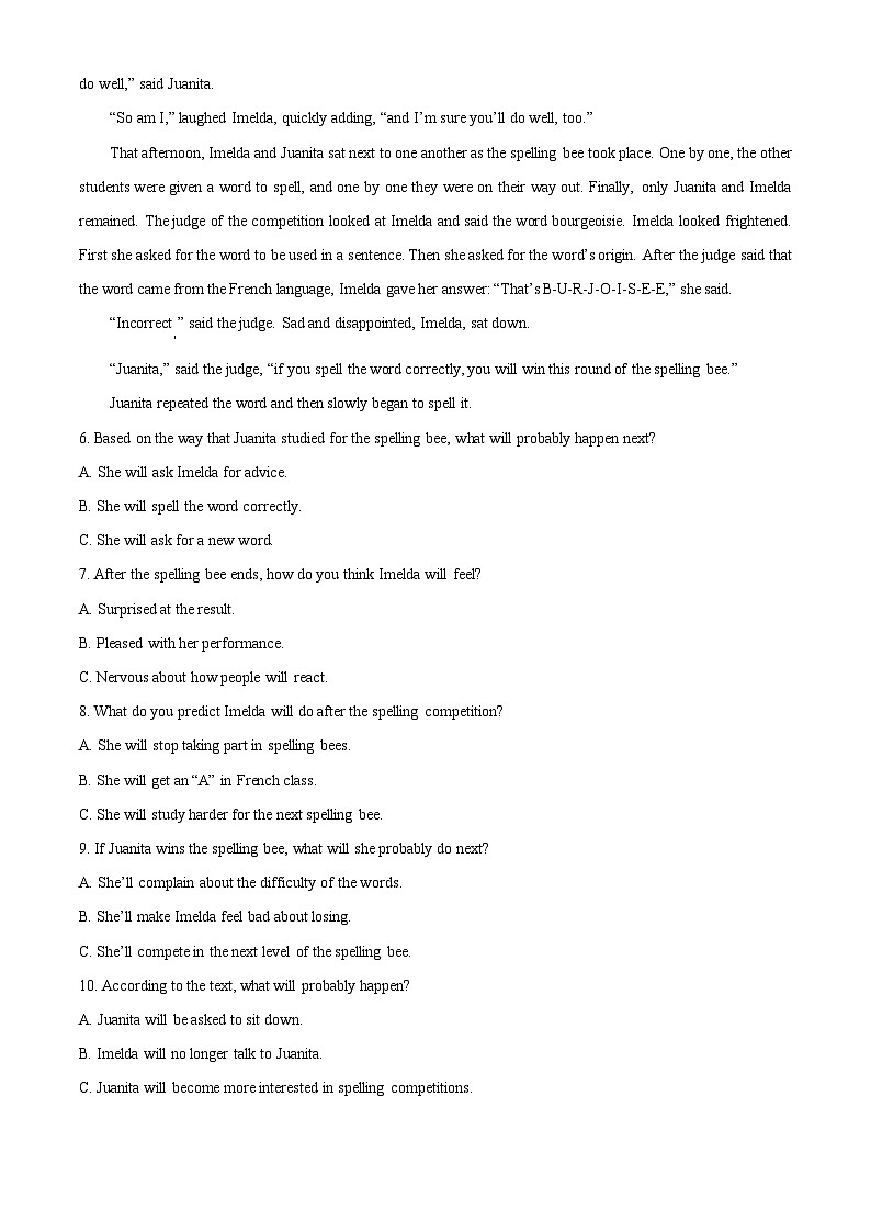 2024年山东省威海市环翠区中考一模英语试题（原卷版+解析版）03