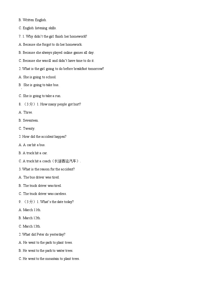 河南省洛阳市汝阳县2023-2024学年八年级下学期期中英语试题（原卷版+解析版）02