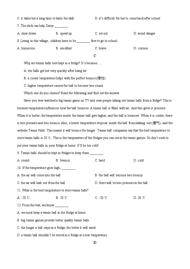 2024年辽宁省本溪市中考二模英语试题（原卷版+解析版）03