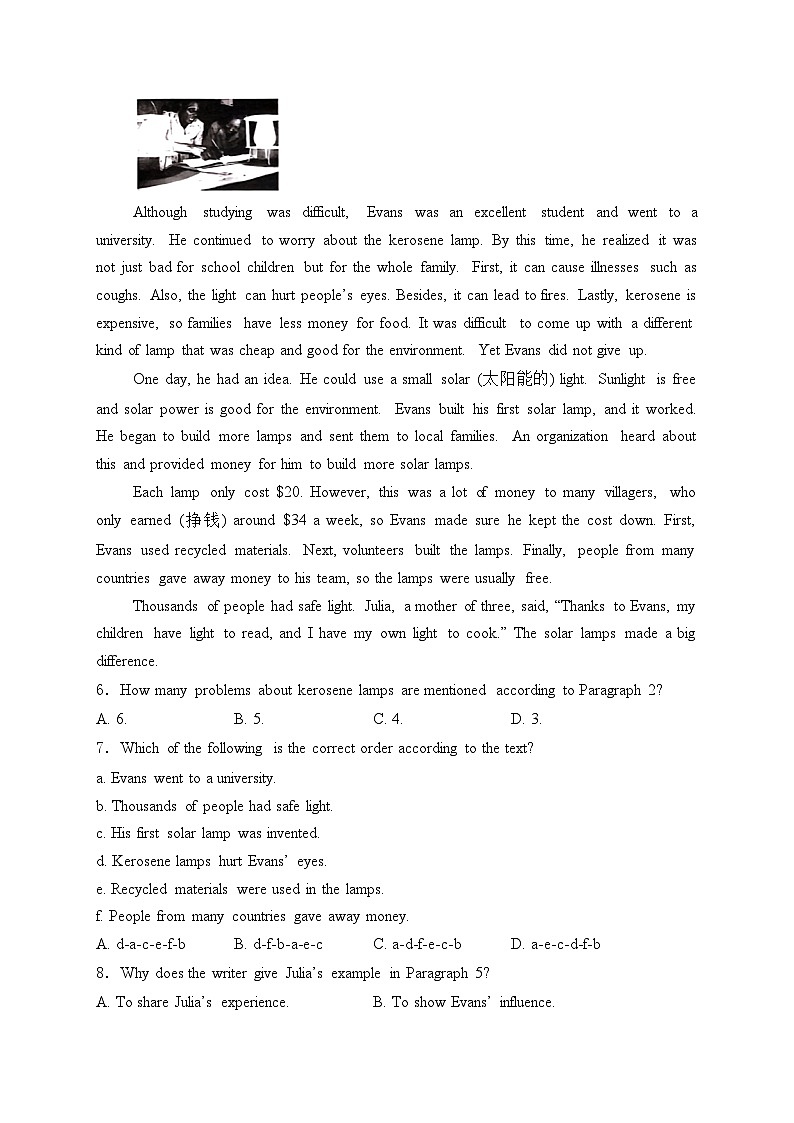 河南省许昌市2024年中考二模英语试卷(含答案)03