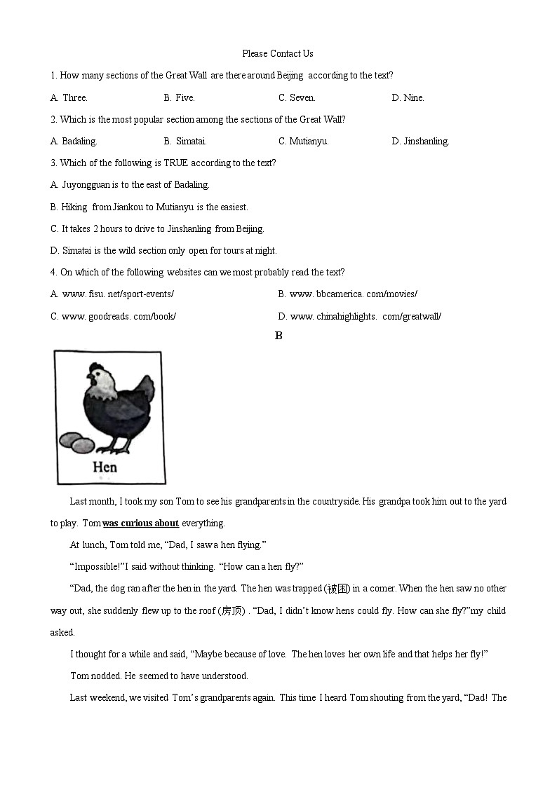 辽宁省大连市中山区2023-2024学年八年级下学期期中考试英语试题（原卷版+解析版）02