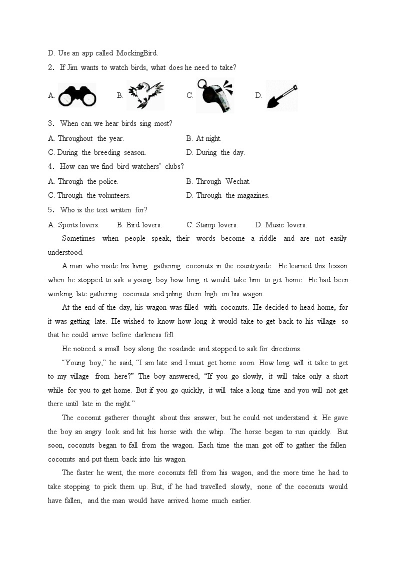 河南省洛阳市洛龙区2024年中考一模英语试卷(含答案)02