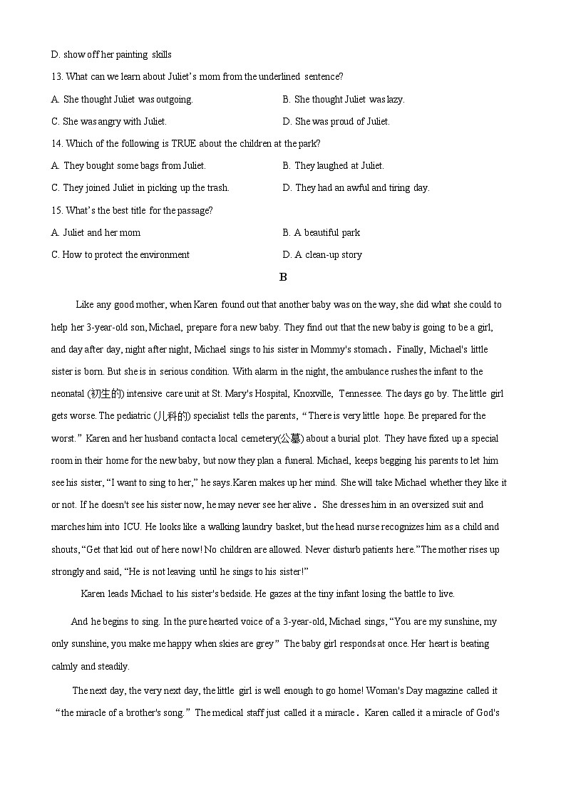 2024年广东省深圳市福田区深圳实验教育集团中考三模英语试题（原卷版+解析版）03