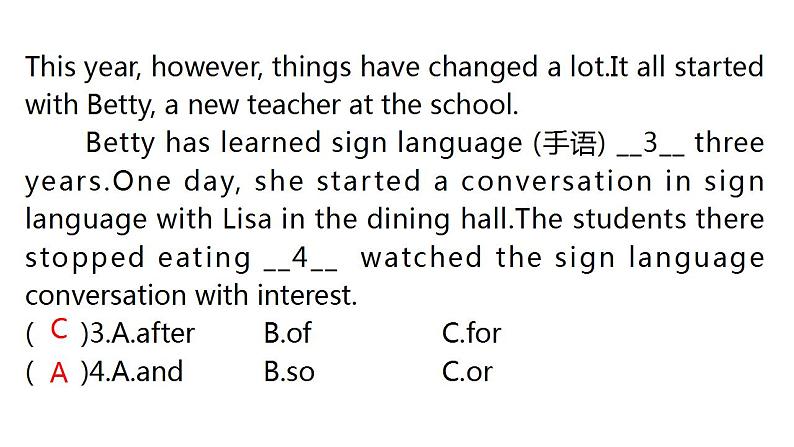 外研版中考英语复习主题三社会服务与人际沟通教学课件第3页